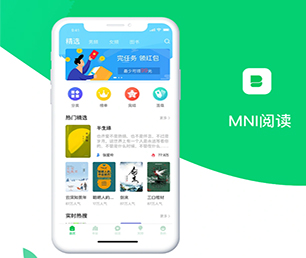 菏泽公众号开发团购电商系统以用户为中心，以创新为动力【至高折扣，这是我们的礼物！】
