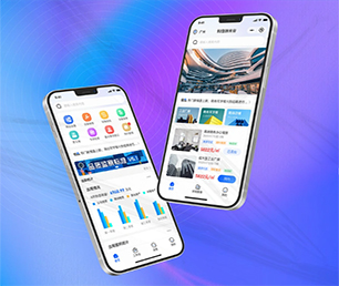 菏泽APP软件定制开发CRM系统为您提供全方位、智能化软件解决方案【黄金周特惠，决不让利润碾压你！】