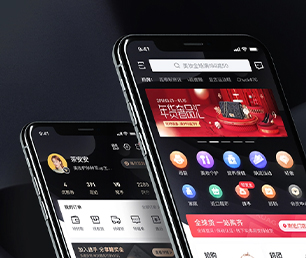菏泽小程序开发求职招聘系统让数字化转型更具竟争力，让企业更具未来性【数字化转型首选，特价抢购】
